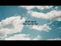 IVYSON - ME VÊ (Karaokê)