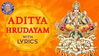 aditya hrudayam stotram full with lyrics mantra for courage u0026 meditation mantra from ramayana