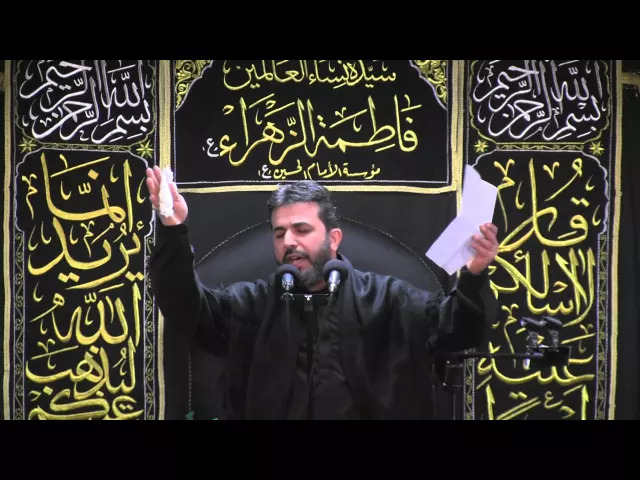 ⁣مجلس لطم - ليالي الفاطمية 1435 - الليلة 3 - علي حماده