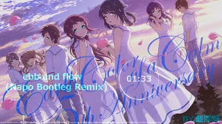 Download 「凪のあすから」五周年記念「ebb and flow」Ray (Napo Bootleg Remix) Nagi no Asukara (A Lull in the Sea) MP3