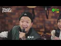Music Panda EP1 關心妍 Jade Kwan 陳澤言 CY｜負擔不起 你有心 放生 優先訂座 歡樂今宵 逼得太緊 來夜方長 關家姐 忘記歌詞 是但求其愛 想太多 人生可有知己 特別鳴謝