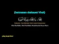 Download Lagu Lirik sholawat YASIRLANA instrumen Viral✨