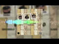 Download Lagu 9umba, TOSS \u0026 Mdoovar- uMlando feat. Sino Msolo, Lady Du, Young Stunna, Sir Trill, Slade(Visualizer)