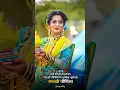 Narali Purnima Special Status 2023 Narali Purnima WhatsApp Status Narali Purnima New Status 2023