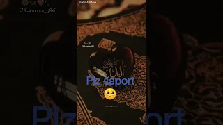 Unfrezzmyaccount Plz Saport 