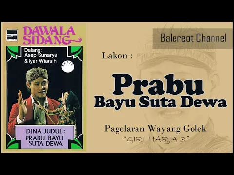 Download MP3 KASS - PRABU BAYU SUTA DEWA (FULL)