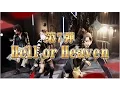 Download Lagu 「Hell or Heaven」TVCM / AKB48[公式]