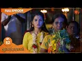 Lagu Anandha Ragam - Ep 52 | 28 October 2022 | Tamil Serial | Sun TV