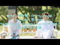 Download Lagu CHAI (이수정) - Oh My Angel karaoke : 한글/ Romanization - Angel's last mission : love ost part 2