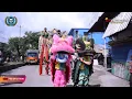 Download Lagu KARNA DEMEN - VOC. HARDIYANTO - SINGA DANGDUT - FANJI SATRIA MUDA - KANDANG GERENG