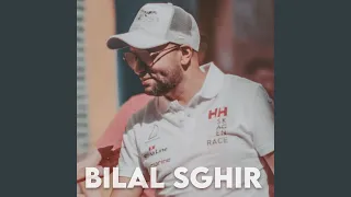 أرواحي نتحاسبو 