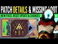 Download Lagu Destiny 2: PATCH CHANGE INFO \u0026 BANNED LOOT! Missing DROPS, Season Warning, Broken Stats \u0026 More