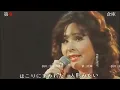 弘田三枝子　1975年「女の癖」1976年「人形の家」1977年「マイメモリィ」