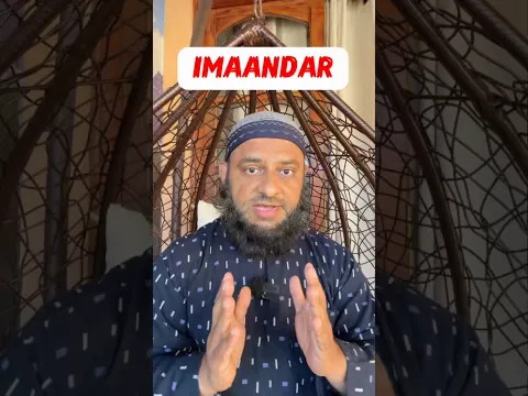 Sacchai se bechne wale ko Imaandar kiu kaha jata hai? #sirajnalla