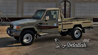 ابو بكر سالم في السماء غيم 