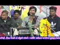 Download Lagu વિજય રાઠવાની બૂમ|| VIJAY RATHVA NI BOOM2022 Maro Pan Time Lay Mari Maa