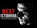 Download Lagu Astaghfirullah 100 times ᴴᴰ - LISTEN DAILY!