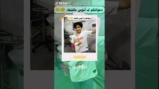 دعوتكم للمنشد انس سيد بلشفئ المنشد انس سيد اكسبلور اناشيد متابعه 