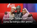 Download Lagu Mahangar Zamani kan zama da kishiya cikin aminci