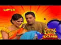 Download Lagu कपिल ने दी कामवाली बाई को साड़ी! |🤣🤣| #comedycircuskanayadaur  #comedyshow