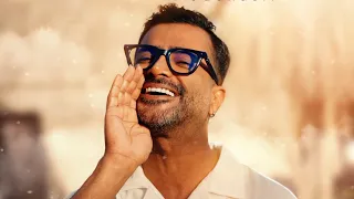 Ahmad Rezaei Ye Banderi احمد رضایی یه بندری 