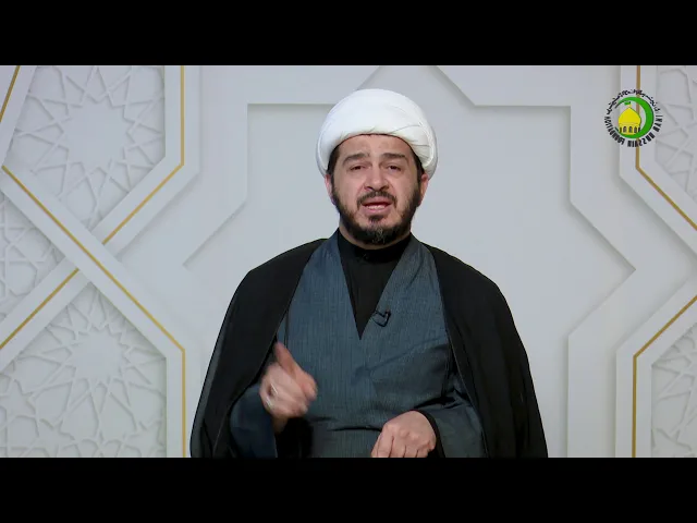 ⁣24   وفاء الدلیل بدور القطع الموضوعی - الأستاذ:سماحة الشیخ سعد عبد العلی هانی الغری