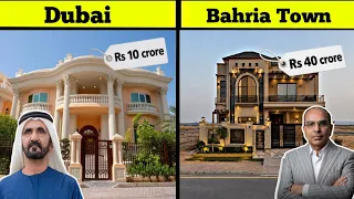 Why Property Is So Expensive In Bahria Town & DHA