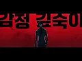 Download Lagu \