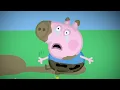 NEVER TRUST MUDDY PUDDLES