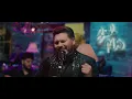 BANDA MS - NO ME VEO CON ALGUIEN MÁS (VERSIÓN ACÚSTICA)