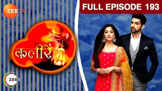 maahi silky kaleerein episode 193 zee tv