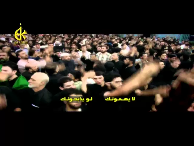 يمه لا تنسى علي | الرادود باسم الكربلائي