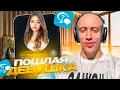 Download Lagu N1KKIFN УГАРАЕТ В НЕКТО МИ | ДЕВУШКА ПРЕДЛОЖИЛА ПРИЕХАТЬ