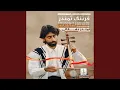Lagu Dastmalbazi Sangin