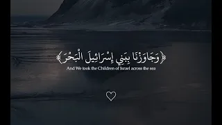 قال قد أجيبت دعوتكما عبدالرحمن مسعد    دندنها