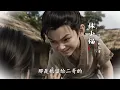 🔥【全集】穿越荒年，他為護妹妹被狠心奶奶罰跪瀕死！誰知意外覺醒系統，靠打獵挖參逆襲暴富，分家斷親，讓偏心親戚悔斷腸！