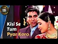 Download Lagu Kisi Se Tum Pyar❣️Karo Kisi se Izhaar Karo sadLoFi😢 Songear🎧phone use hard bass LoFi...