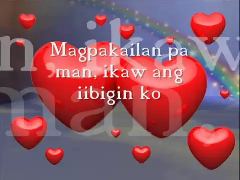 Download MP3 ikaw ang iibigin ko - lyrics dhey