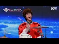 [N.Flying - Rooftop] KPOP TV Show | M COUNTDOWN 190307 EP.609