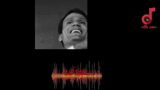 المطرب الكبير عبدالحليم حافظ اغنيه حلفني حفل نادر اقيم يوم    ديسمبر      في دار سينما قصر النيل كلم دندنها