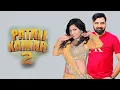 Lagu Patli Kamar 2 - Ramkesh Jiwanpurwala | Miss Manjeet | Ashish Dancer | New Haryanvi Song 2025