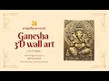 Golden Lord Ganesha 3D Wall Art 4x3 Ft Artgatha