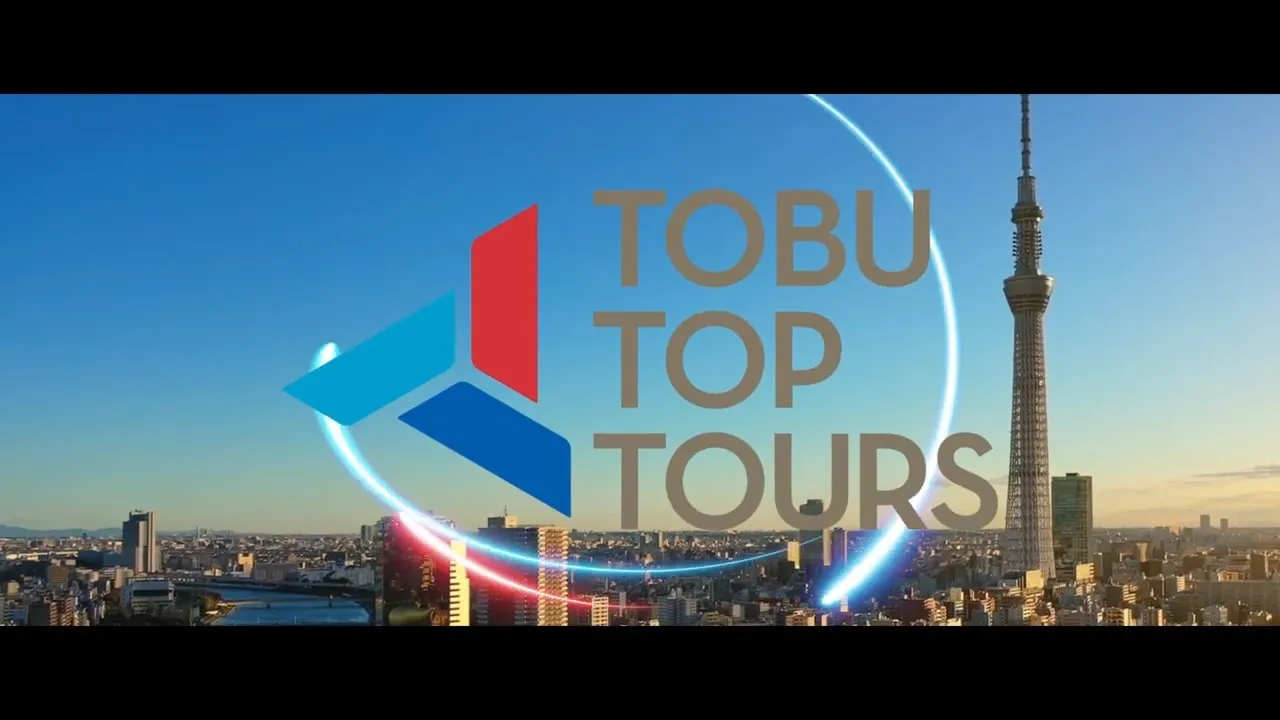 企業告知CM動画制作事例