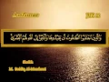 Download Lagu Surah Az-Zumar- Mohammed Seddiq Al-Minshawi