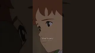 من اجمل لحظات عهد الاصدقاء 
