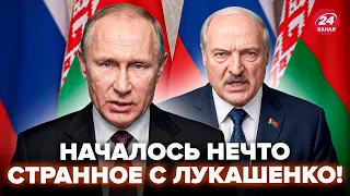 ⚡️СРАЗУ ПОСЛЕ ЖУТКОЙ АТАКИ! У Путина ВОРВАЛИСЬ со СРОЧНЫМ ОБРАЩЕНИЕМ к КИЕВУ. ЯКОВЕНКО