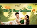 Download Lagu Param Sundari Day 11 Box office collection Update 