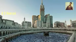 jab pehli nazar meri us kabey par pari hogi 2018