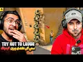 Download Lagu Try Not To Laugh (GAMING VERSION)
