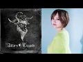 Download Lagu Upyr x Sayaka Yamamoto - Into the Grotto of Zero (blackened doom metal/J-Pop mashup)